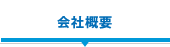 ЊTv